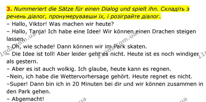 3. Nummeriert die Sätze für einen Dialog und spielt ihn. Складіть з речень діалог, пронумерувавши ix, і розіграйте діалог. — ГДЗ Робочий зошит Німецька мова 6 клас Гоголєва