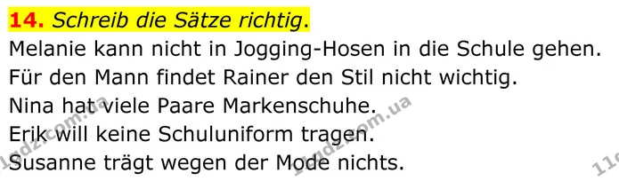 14. Schreib die Sätze richtig. — ГДЗ робочий зошит Німецька мова 8 клас Басай
