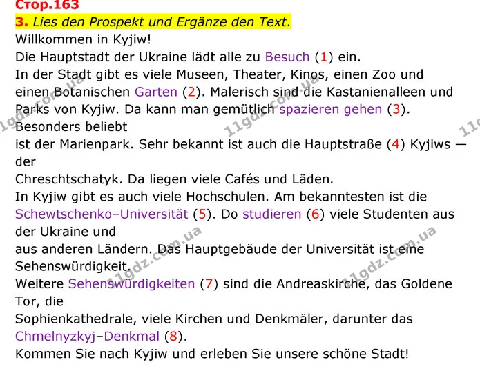 3. Lies den Prospekt und Ergänze den Text. — ГДЗ Німецька мова 6 клас Сотникова 2 рік (2023)