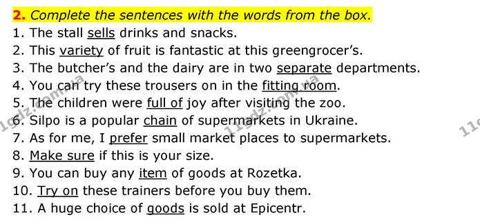 2. Complete the sentences with the words from the box. — ГДЗ Робочий зошит Англійська мова 6 клас Карпюк