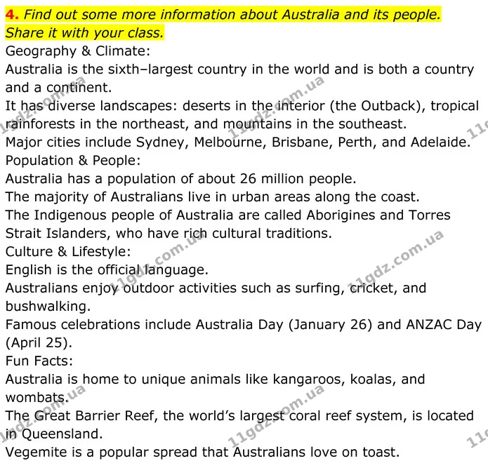 4. Find out some more information about Australia and its people. Share it with your class. — ГДЗ Англійська мова 8 клас Карпюк 2025