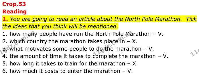 1. You are going to read an article about the North Pole Marathon. Tick the ideas that you think will be mentioned. — ГДЗ робочий зошит Англійська мова 8 клас Гарет Джонс 2025