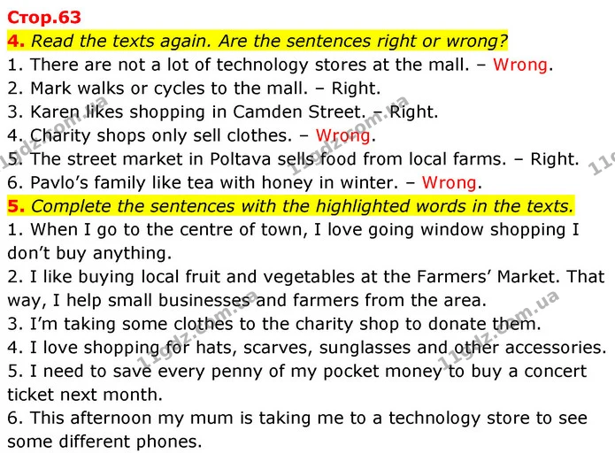 4. Read the texts again. Are the sentences right or wrong? — ГДЗ Англійська мова 6 клас Коста (Prepare 6)