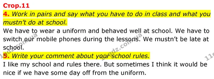 4. Work in pairs and say what you have to do in class and what you mustn’t do at school. — ГДЗ Англійська мова 6 клас Карпюк 2023
