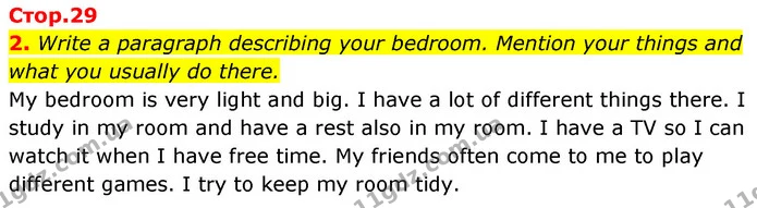 2. Write a paragraph describing your bedroom. Mention your things and what you usually do there. — ГДЗ Робочий зошит Англійська мова 7 клас Карпюк