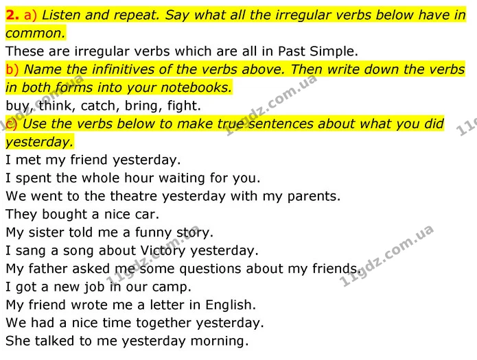 2. a) Listen and repeat. Say what all the irregular verbs below have in common. — ГДЗ Англійська мова 6 клас Карпюк 2023