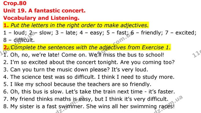 1. Put the letters in the right order to make adjectives. — ГДЗ Робочий зошит Англійська мова 5 клас Коста (prepare 5)