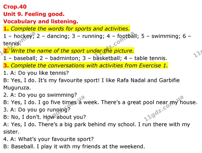 1. Complete the words for sports and activities. — ГДЗ Робочий зошит Англійська мова 5 клас Коста (prepare 5)