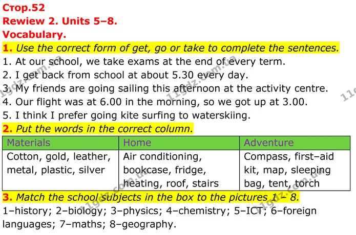1. Use the correct form of get, go or take to complete the sentences. — ГДЗ Англійська мова 7 клас Коста