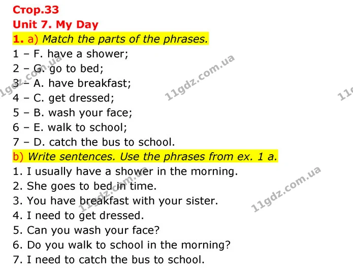 1. a) Match the parts of the phrases. — ГДЗ Робочий зошит Англійська мова 5 клас Косован (Дж. Коста)
