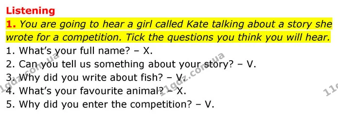 1. You are going to hear a girl called Kate talking about a story she wrote for a competition. Tick the questions you think you will — ГДЗ робочий зошит Англійська мова 8 клас Гарет Джонс 2025