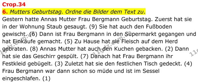 6. Mutters Geburtstag. Ordne die Bilder dem Text zu. — ГДЗ робочий зошит Німецька мова 8 клас Басай