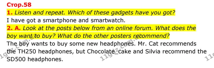 1. Listen and repeat. Which of these gadgets have you got? — ГДЗ Англійська мова 6 клас Мітчелл