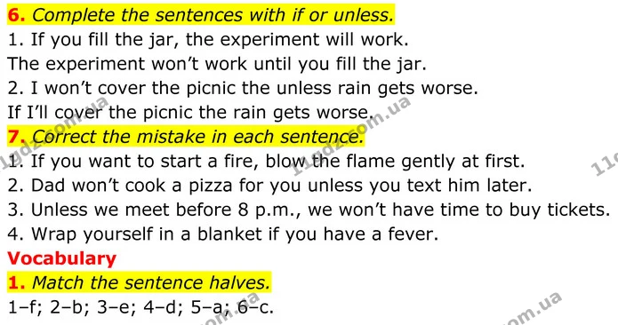 6. Complete the sentences with if or unless. — ГДЗ Англійська мова 8 клас Стайрінг (Prepare)