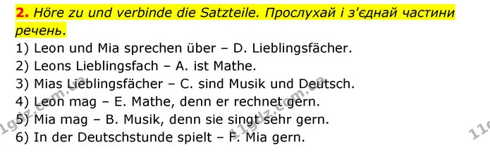2. Höre zu und verbinde die Satzteile. Прослухай і з'єднай частини речень. — ГДЗ Робочий зошит Німецька мова 6 клас Гоголєва