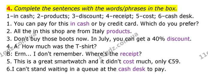 4. Complete the sentences with the words/phrases in the box. — ГДЗ Англійська мова 6 клас Мітчелл