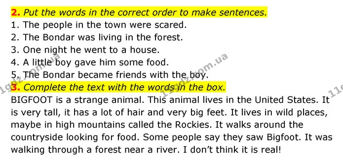 2. Put the words in the correct order to make sentences. — ГДЗ робочий зошит Англійська мова 6 клас Prepare