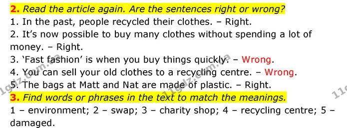 2. Read the article again. Are the sentences right or wrong? — ГДЗ робочий зошит Англійська мова 6 клас Prepare