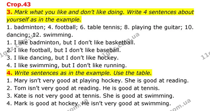 3. Mark what you like and don’t like doing. Write 4 sentences about yourself as in the example. — ГДЗ Робочий зошит Англійська мова 5 клас Косован (Дж. Коста)