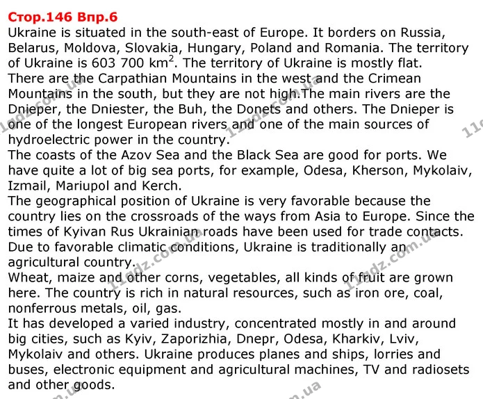 Стор. 146 — 6 — ГДЗ Англійська мова 8 клас Несвіт 2016 — ГДЗ Англійська мова 8 клас Несвіт 2016