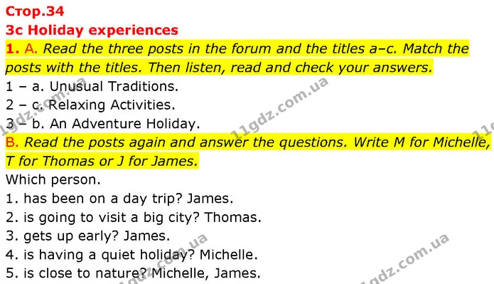 1. A. Read the three posts in the forum and the titles a–c. Match the posts with the titles. Then listen, read and check your answers. — ГДЗ Англійська мова 7 клас Мітчелл
