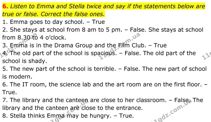 6. Listen to Emma and Stella twice and say if the statements below are true or false. Correct the false ones. — ГДЗ Англійська мова 8 клас Карпюк 2025