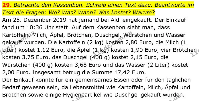 29. Betrachte den Kassenbon. Schreib einen Text dazu. Beantworte im Text die Fragen: Wo? Was? Wann? Was kostet? Warum? — ГДЗ Німецька мова 7 клас Басай