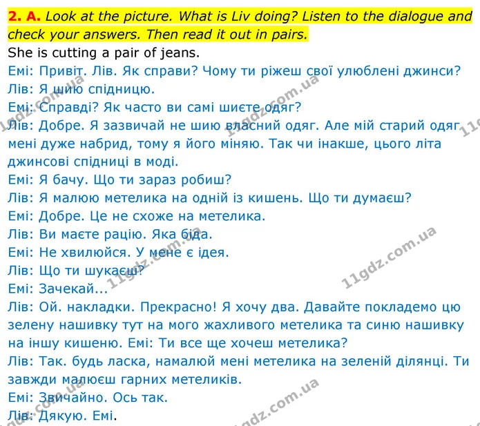 2. A. Look at the picture. What is Liv doing? Listen to the dialogue and check your answers. Then read it out in pairs. — ГДЗ Англійська мова 6 клас Мітчелл