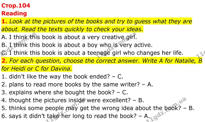 1. Look at the pictures of the books and try to guess what they are about. Read the texts quickly to check your ideas. — ГДЗ Англійська мова 7 клас Коста