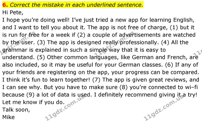 6. Correct the mistake in each underlined sentence. — ГДЗ зошит Grammar Англійська мова 8 клас Prepare 2025