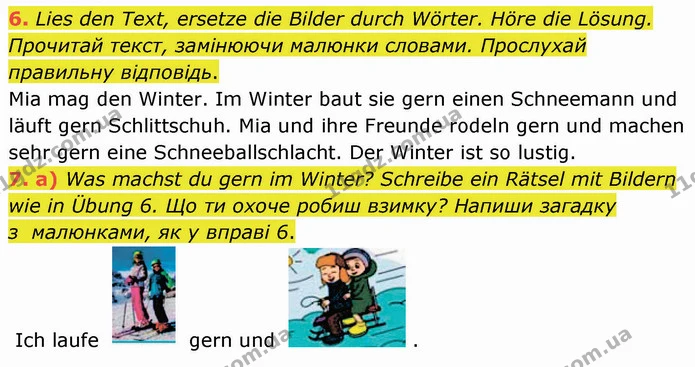 6. Lies den Text, ersetze die Bilder durch Wörter. Höre die Lösung. Прочитай текст, замінюючи малюнки словами. Прослухай правильну — ГДЗ Німецька мова 5 клас Сотникова (1 рік)