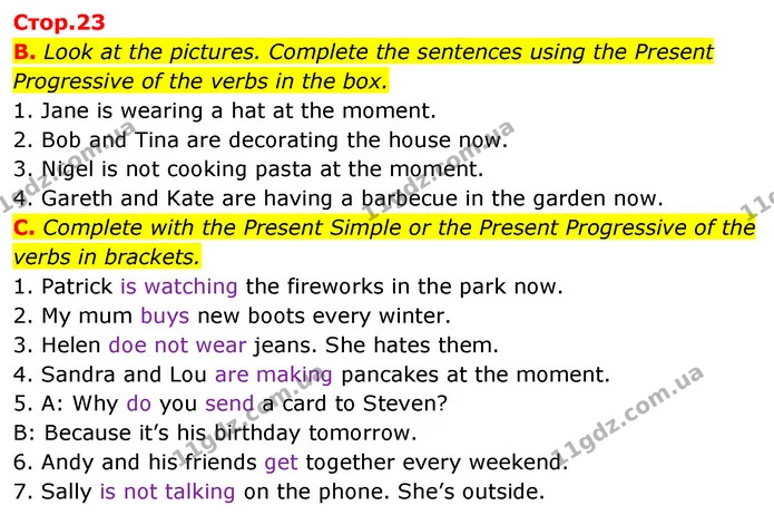 B. Look at the pictures. Complete the sentences using the Present Progressive of the verbs in the box. — ГДЗ Збірник тестів Англійська мова 5 клас Мітчелл (Test Booklet)