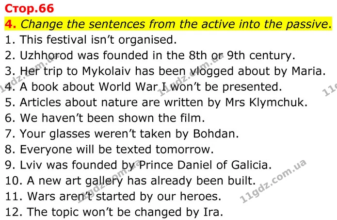 4. Change the sentences from the active into the passive. — ГДЗ граматика Англійська мова 8 клас Карпюк