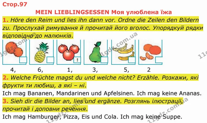 1. Höre den Reim und lies ihn dann vor. Ordne die Zeilen den Bildern zu. Прослухай римування й прочитай його вголос. Упорядкуй рядки — ГДЗ Німецька мова 5 клас Сотникова (1 рік)