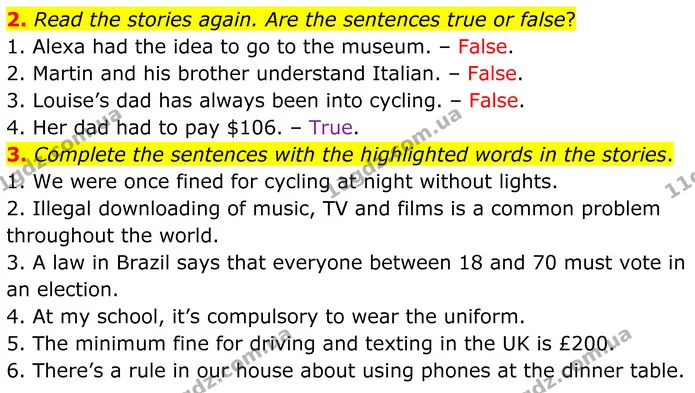 2. Read the stories again. Are the sentences true or false? — ГДЗ Англійська мова 8 клас Стайрінг (Prepare)