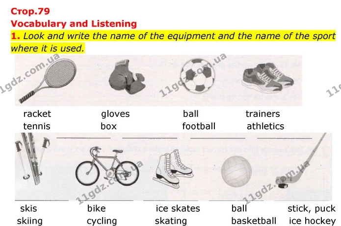 1. Look and write the name of the equipment and the name of the sport where it is used. — ГДЗ Робочий зошит Англійська мова 6 клас Карпюк