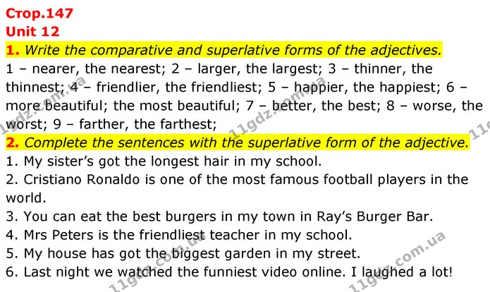 1. Write the comparative and superlative forms of the adjectives. — ГДЗ Англійська мова 6 клас Коста (Prepare 6)