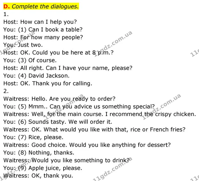 D. Complete the dialogues. — ГДЗ робочий зошит Англійська мова 7 клас Мітчелл