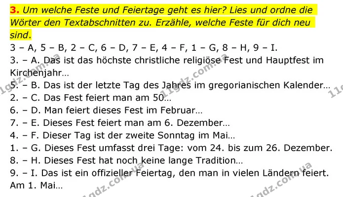 3. Um welche Feste und Feiertage geht es hier? Lies und ordne die Wörter den Textabschnitten zu. Erzähle, welche Feste für dich neu — ГДЗ Німецька мова 10 клас Сотникова 2018