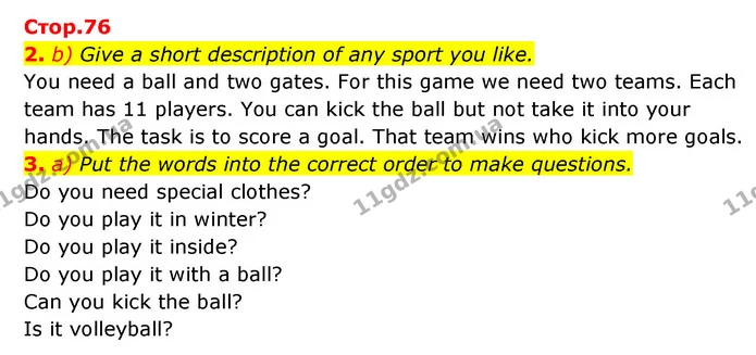 2. b) Give a short description of any sport you like. — ГДЗ Робочий зошит Англійська мова 6 клас Карпюк