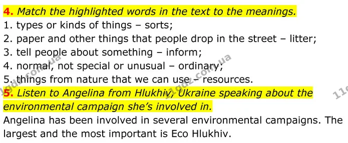 4. Match the highlighted words in the text to the meanings. — ГДЗ Англійська мова 8 клас Стайрінг (Prepare)
