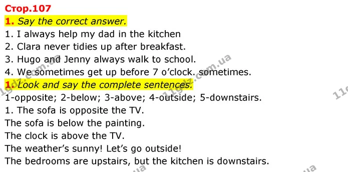 1. Put the words in order. Answer. — ГДЗ Англійська мова 4 клас Пухта
