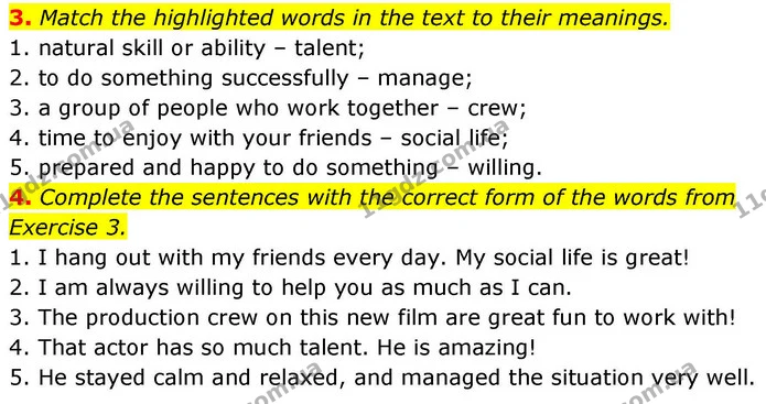 3. Match the highlighted words in the text to their meanings. — ГДЗ робочий зошит Англійська мова 8 клас Гарет Джонс 2025