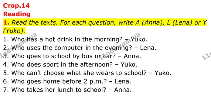 1. Read the texts. For each question, write A (Anna), L (Lena) or Y (Yuko). — ГДЗ робочий зошит Англійська мова 6 клас Prepare