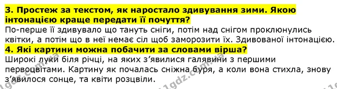 Стор. 91 — 3-4 — ГДЗ Літературне читання 4 клас Савченко — ГДЗ Літературне читання 4 клас Савченко