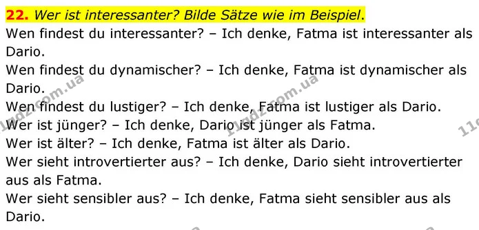 22. Wer ist interessanter? Bilde Sätze wie im Beispiel. — ГДЗ робочий зошит Німецька мова 8 клас Басай
