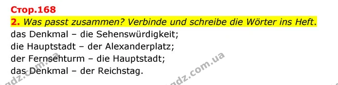 2. Was passt zusammen? Verbinde und schreibe die Wörter ins Heft. — ГДЗ Німецька мова 6 клас Сотникова 2 рік (2023)