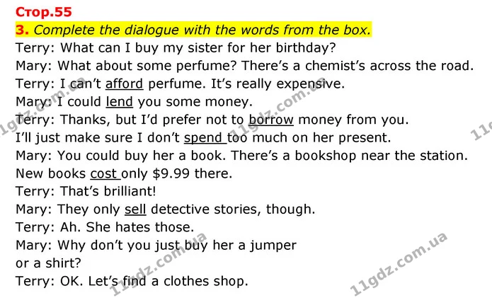 3. Complete the dialogue with the words from the box. — ГДЗ Робочий зошит Англійська мова 6 клас Карпюк