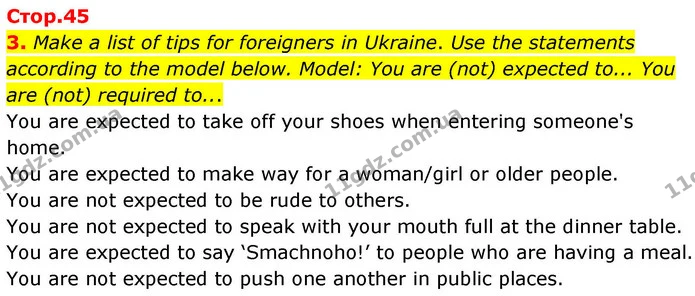 3. Make a list of tips for foreigners in Ukraine. Use the statements according to the model below. Model: You are (not) expected to — ГДЗ зошит grammar Англійська мова 7 клас Карпюк