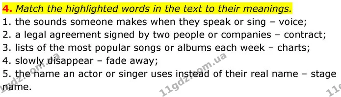 4. Match the highlighted words in the text to their meanings. — ГДЗ робочий зошит Англійська мова 8 клас Гарет Джонс 2025